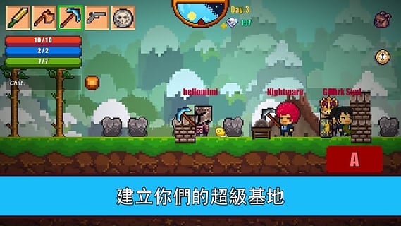 像素生存者2手游下载图4