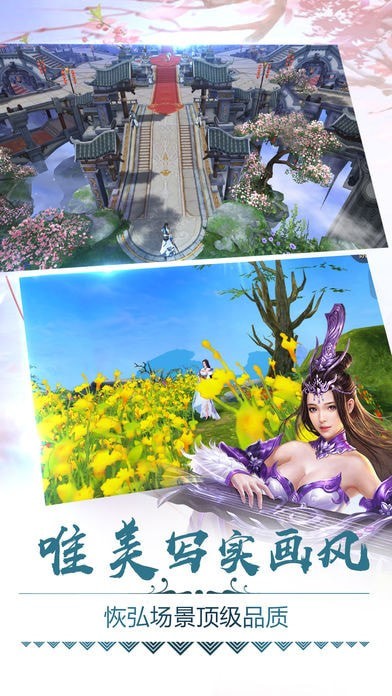混元路图1