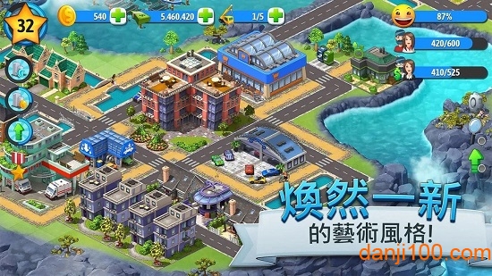 城市岛屿7无限金币中文版图2