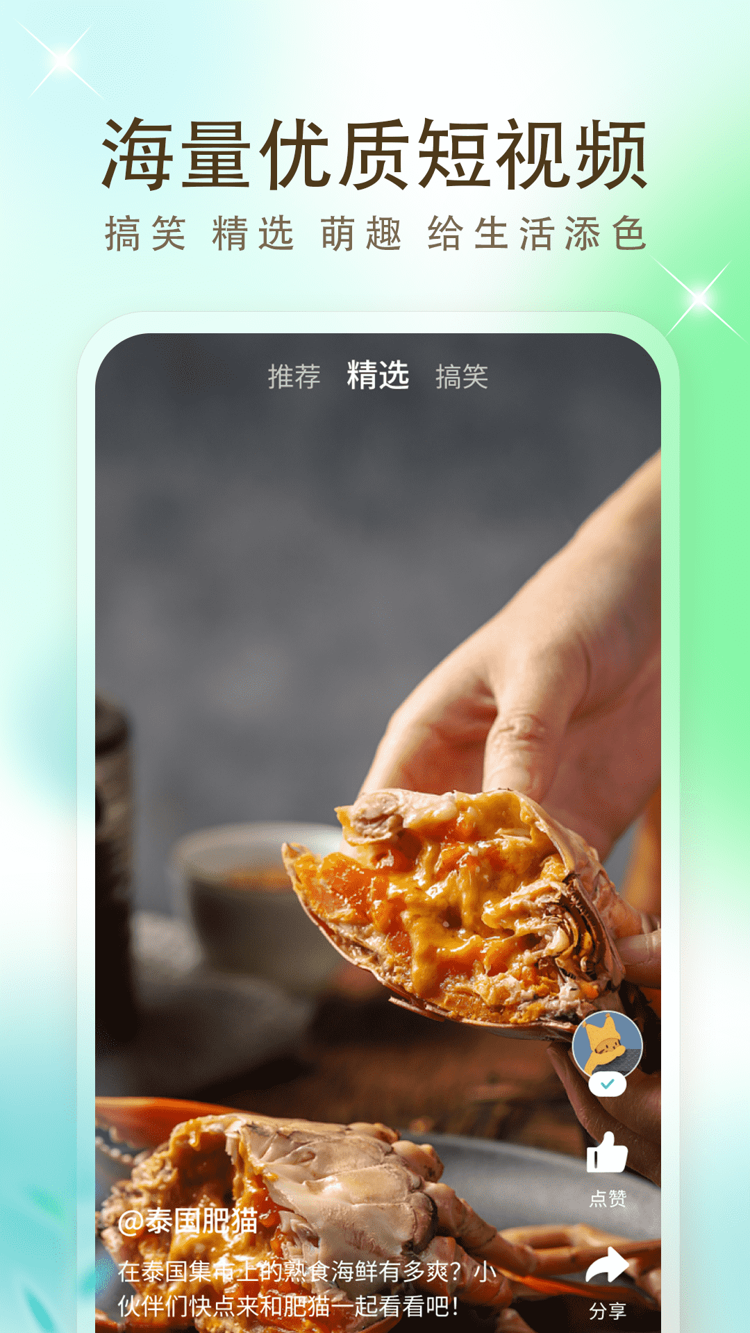 懂得影视最新版本 懂得影视最新版本