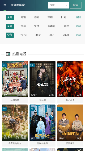 XB影视图1