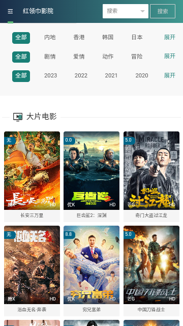 XB影视图3