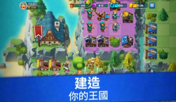 百战图1
