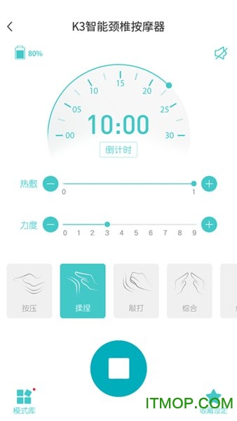 SKG健康图1
