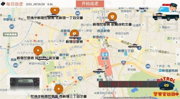 SIREN：蔚蓝先锋图2