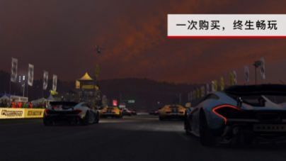 GRID™ Autosport GRID™ Autosport