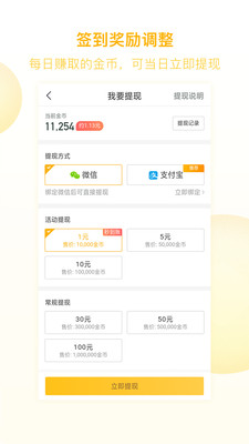 白虎网图3