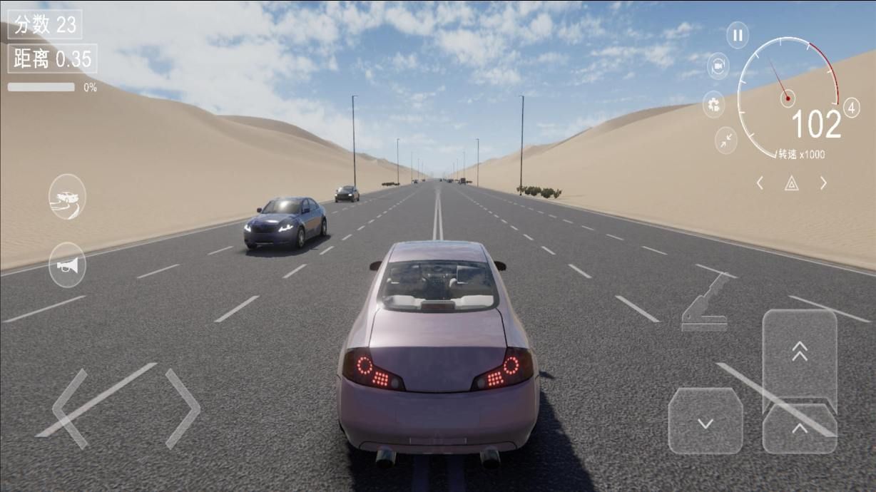 大满贯赛车