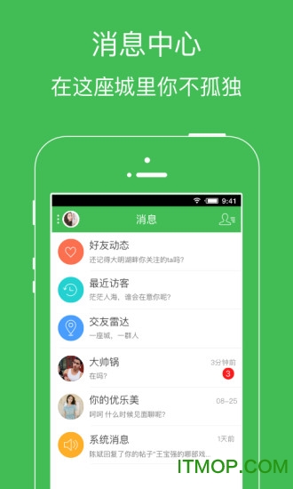 永州网图4