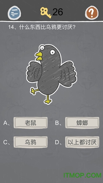 史小坑的烦恼2 史小坑的烦恼2
