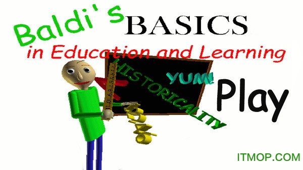 恐怖学校2图4