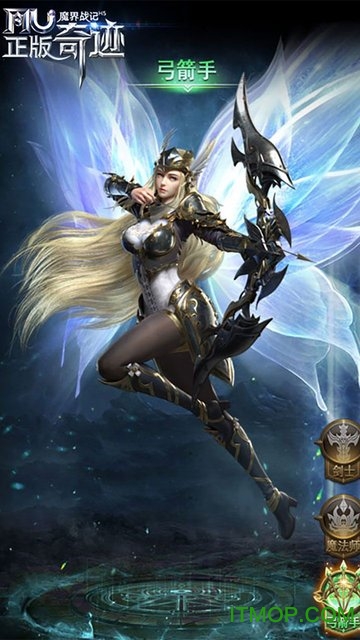 魔界战记图4