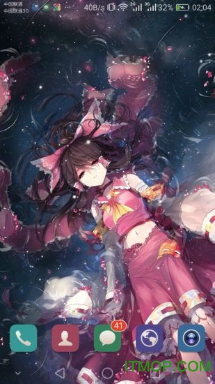 星空视频壁纸(xk video wallpaer)图1