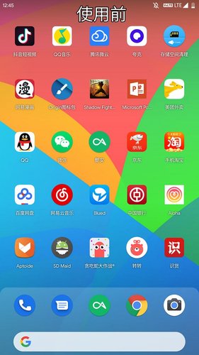 Origin图标包 Origin图标包