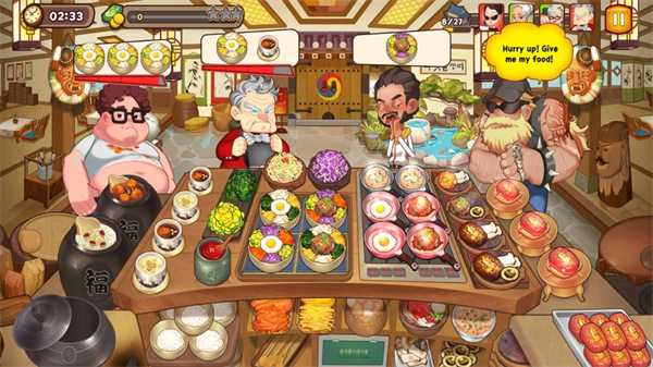 Cooking Adventure™图6