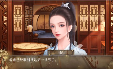 丸漫图2