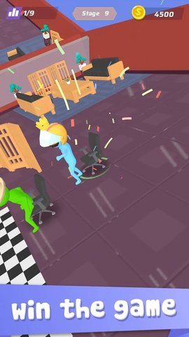 漂移办公室3D图3