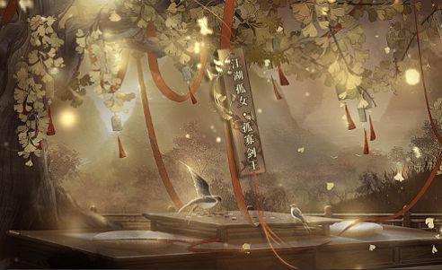 丸漫图3