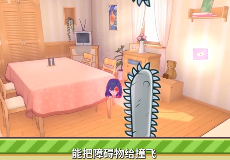 跳跳跳图4