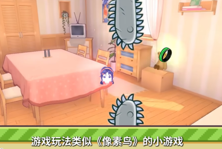 跳跳跳图3