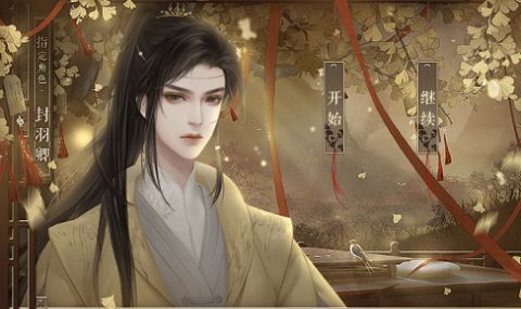 丸漫 丸漫