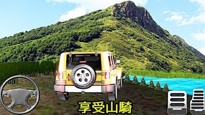 卡车拉力赛图3