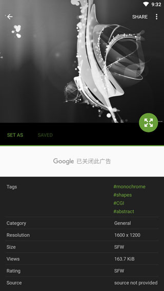 WallHaven壁纸 无广告版 WallHaven壁纸 无广告版