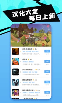 258手游图1