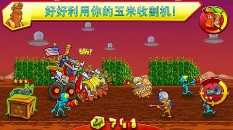 入侵农场usa 入侵农场usa
