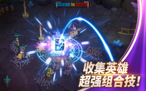魔灵时代图1