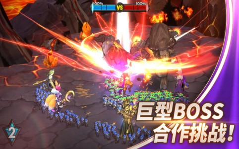 魔灵时代