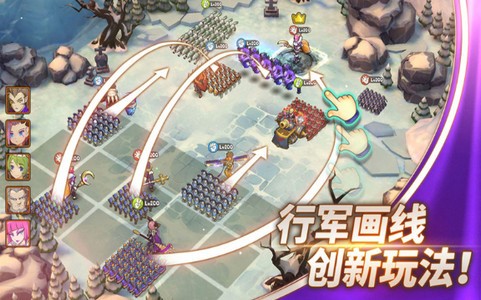 魔灵时代图2