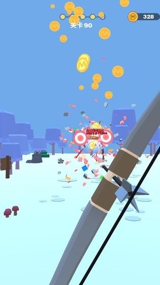 射爆3图1