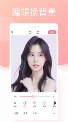 银河相机图4