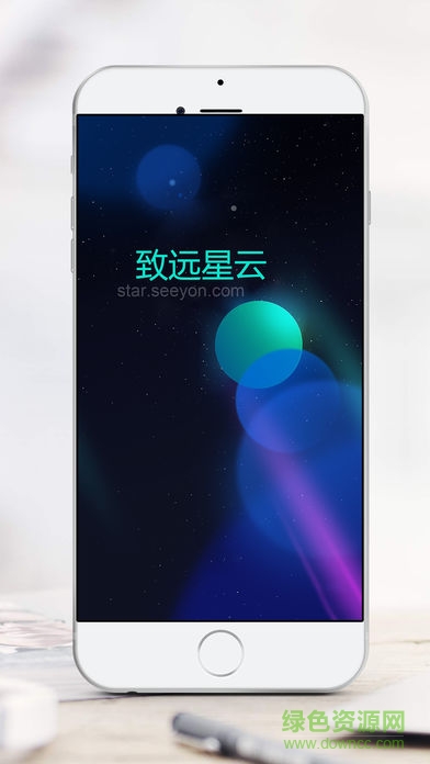 星云图1