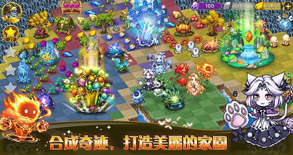精灵世界种田图4