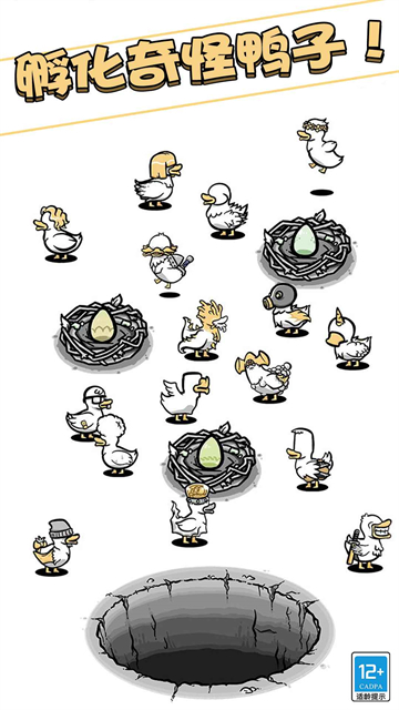 Clusterduck安装器图4