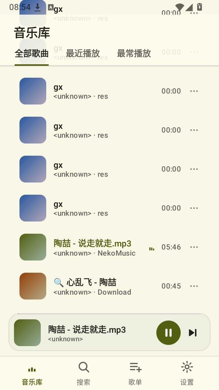 绕梁图1