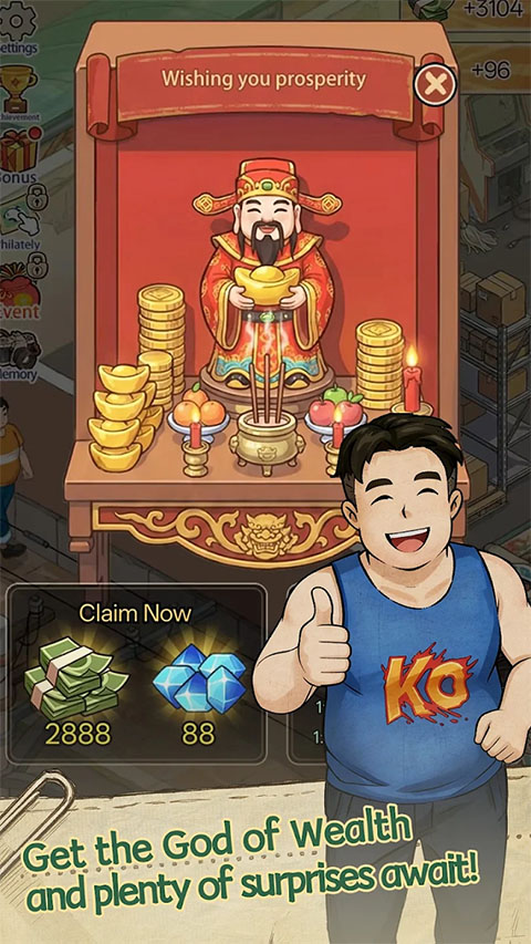 复古街机大亨中文版图2