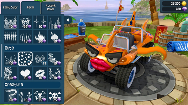 BB Racing 2安装器