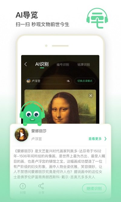 三毛游图3