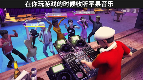 模拟生活3D虚拟世界中文版图5