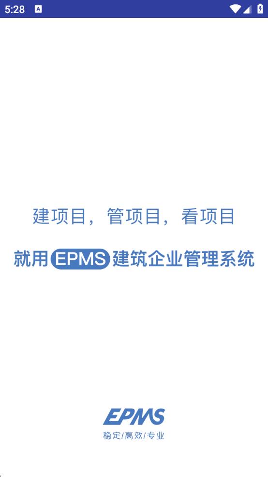 工友版图1