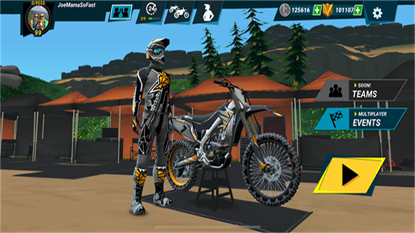 Mad Skills MX 3安装器图3