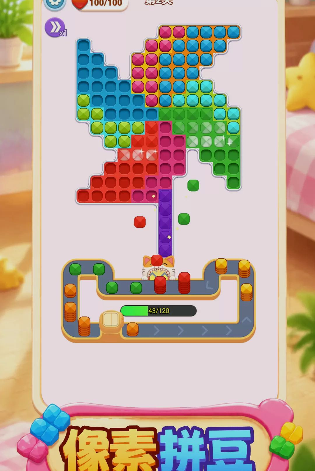 拼豆魔法屋图5