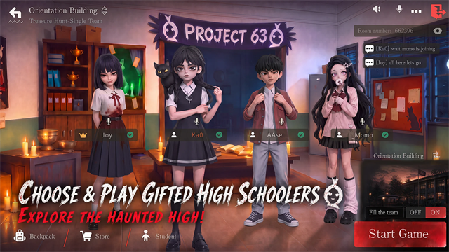 Project63国际测试服安装器图2