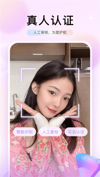 想念图2
