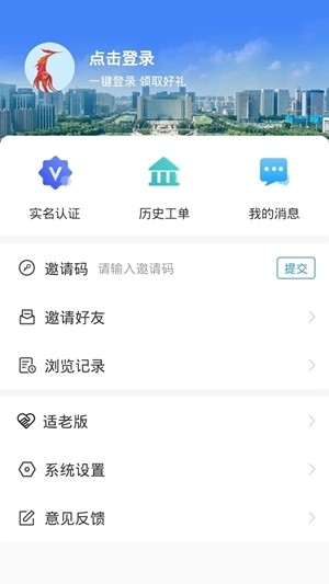 12345·临沂首发图2