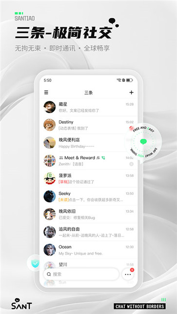 三条图1