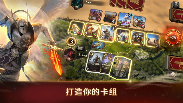 Might and Magic Fates安装器图3